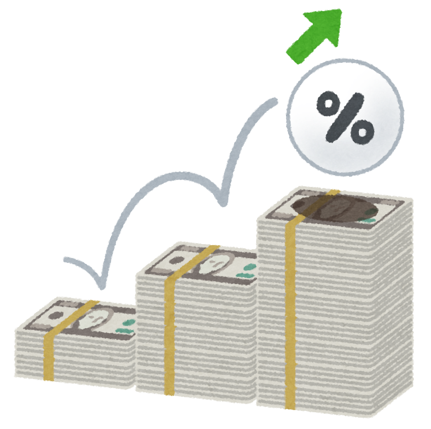 政策金利が上がると、なぜ住宅ローンの金利があがる？