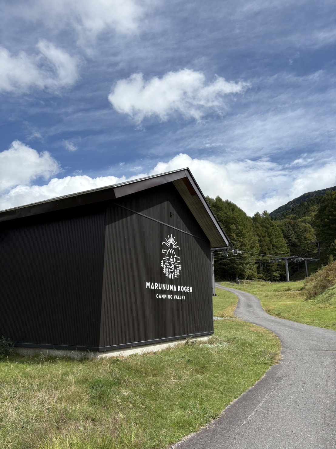 【コラム】夏キャンプに行ってきました!!