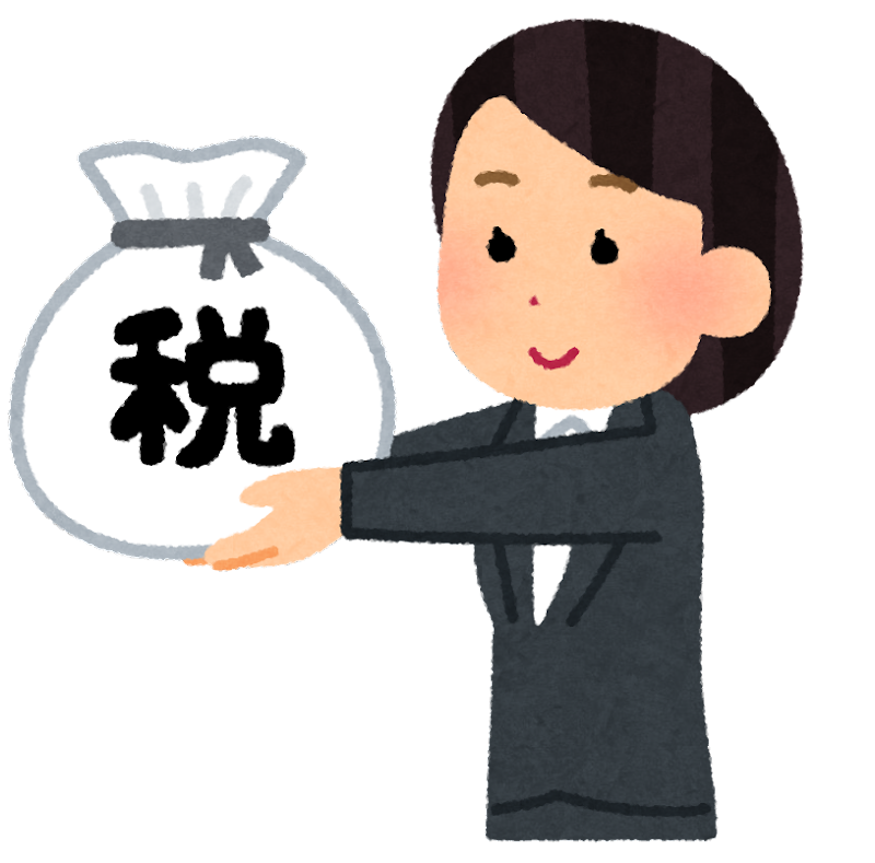 2026年、子育て世帯の一般保険料控除が拡充されます